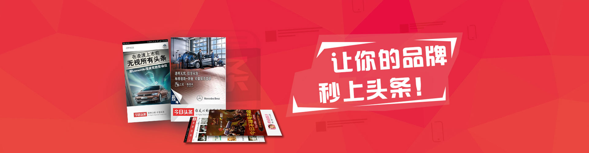 张家港百度推广优化
